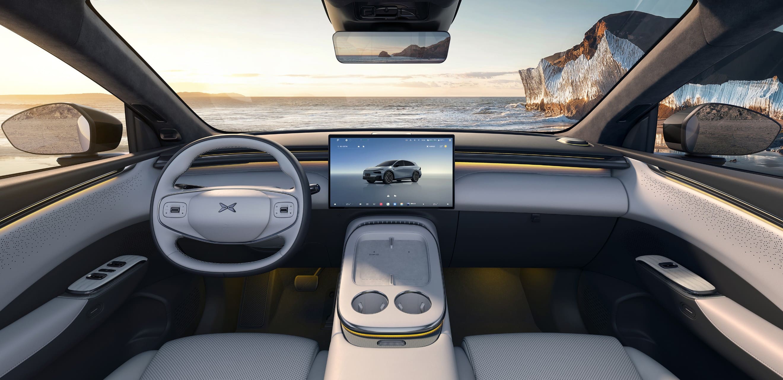 Гібридний автомобіль Xiaopeng G7 PHEV 360